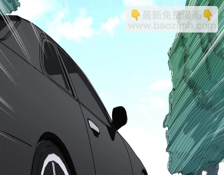 第66话 骑上我心爱的小摩托49