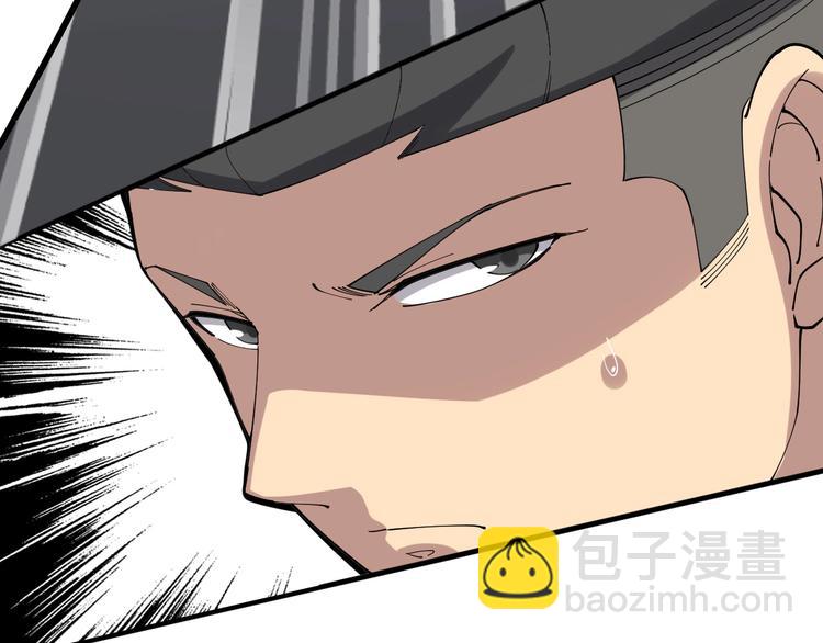 第66话 骑上我心爱的小摩托56