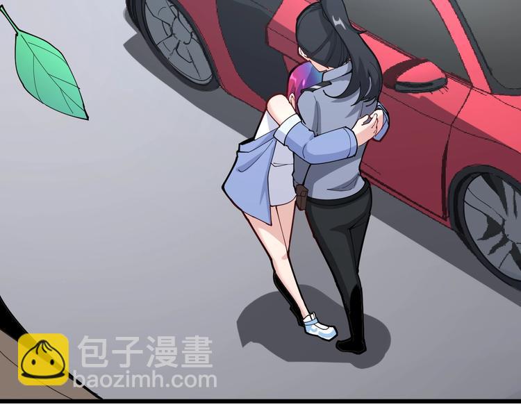 第66话 骑上我心爱的小摩托6