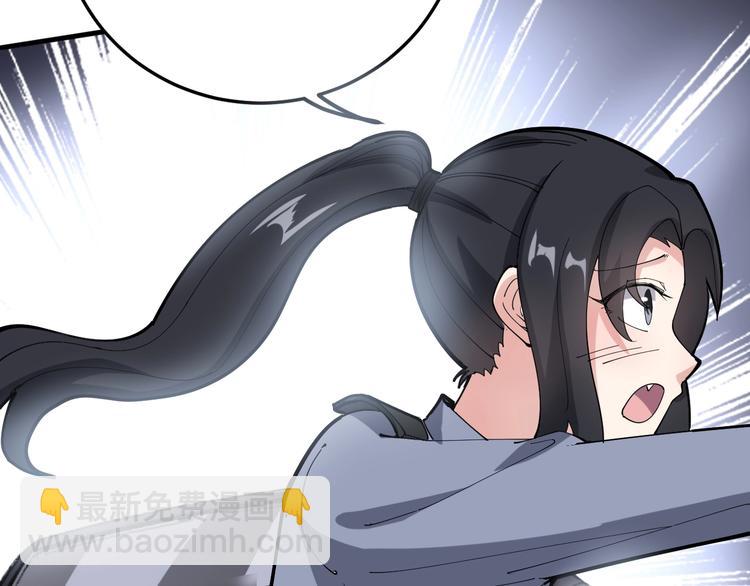 第66话 骑上我心爱的小摩托61