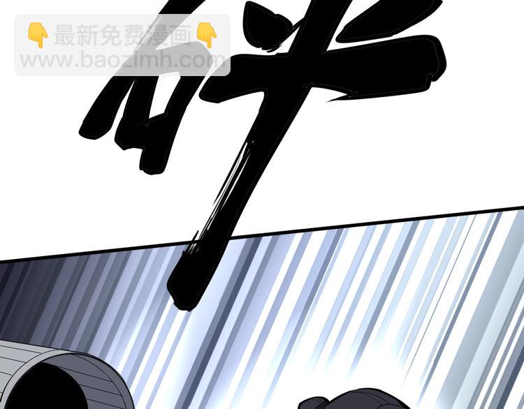 第66话 骑上我心爱的小摩托63