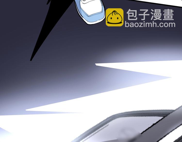 第66话 骑上我心爱的小摩托66