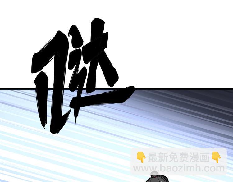 第66话 骑上我心爱的小摩托70