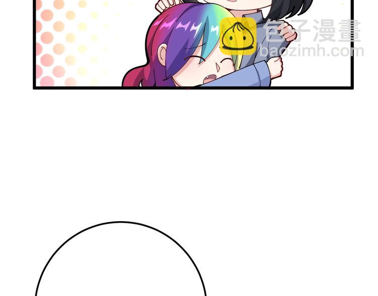 第66话 骑上我心爱的小摩托8