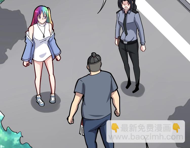 第66话 骑上我心爱的小摩托83