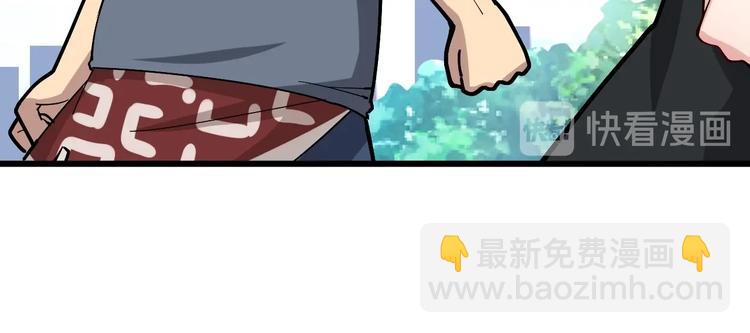 第66话 骑上我心爱的小摩托90