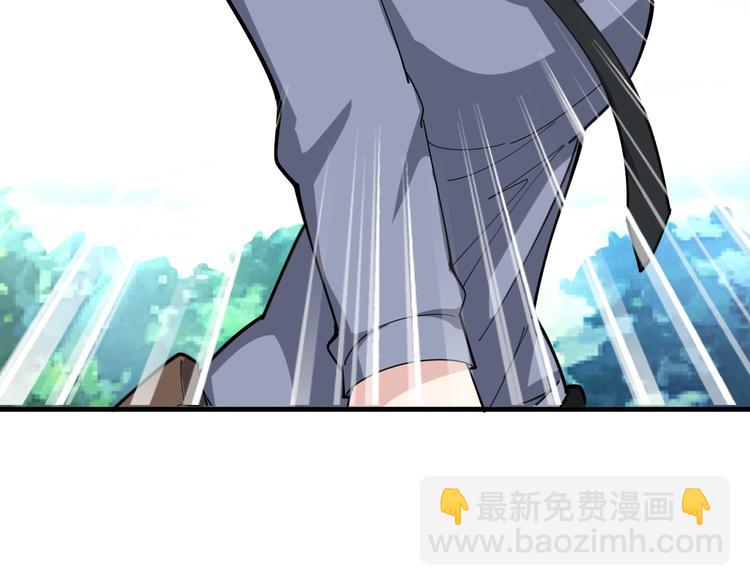 第66话 骑上我心爱的小摩托93