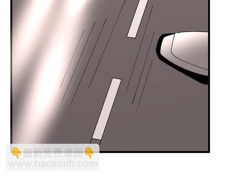第66话 骑上我心爱的小摩托97
