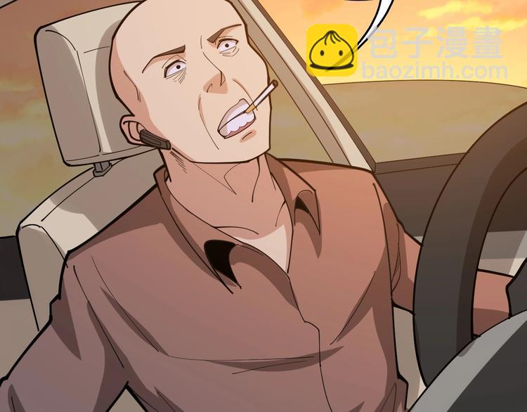第66话 骑上我心爱的小摩托99
