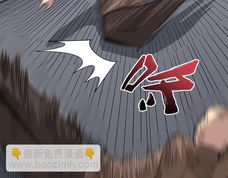 第67话 好嗨呦~126