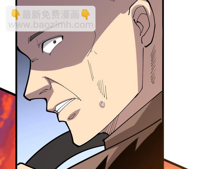 第67话 好嗨呦~13