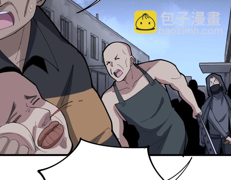 第67话 好嗨呦~131