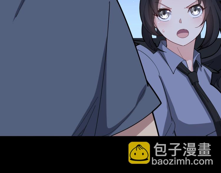 第67话 好嗨呦~140