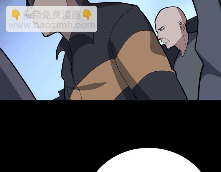 第67话 好嗨呦~144