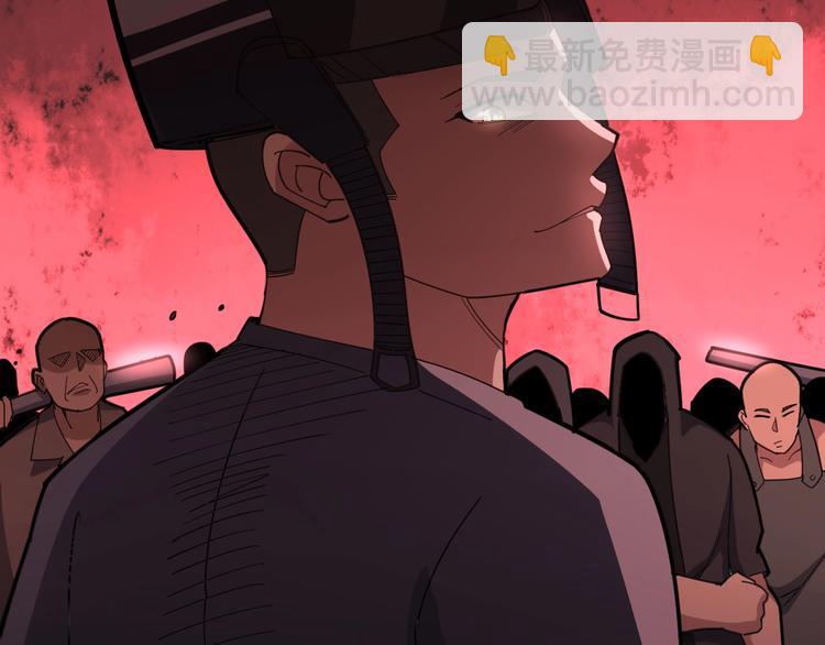 第67话 好嗨呦~146