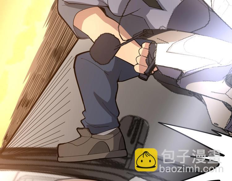 第67话 好嗨呦~17