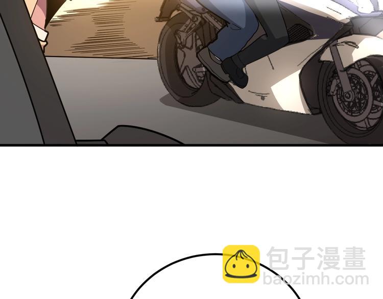 第67话 好嗨呦~25