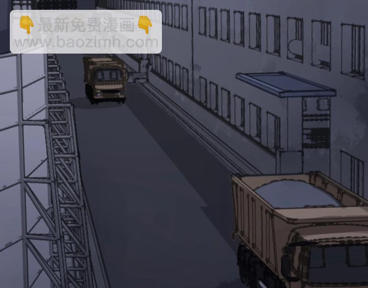 第67话 好嗨呦~41