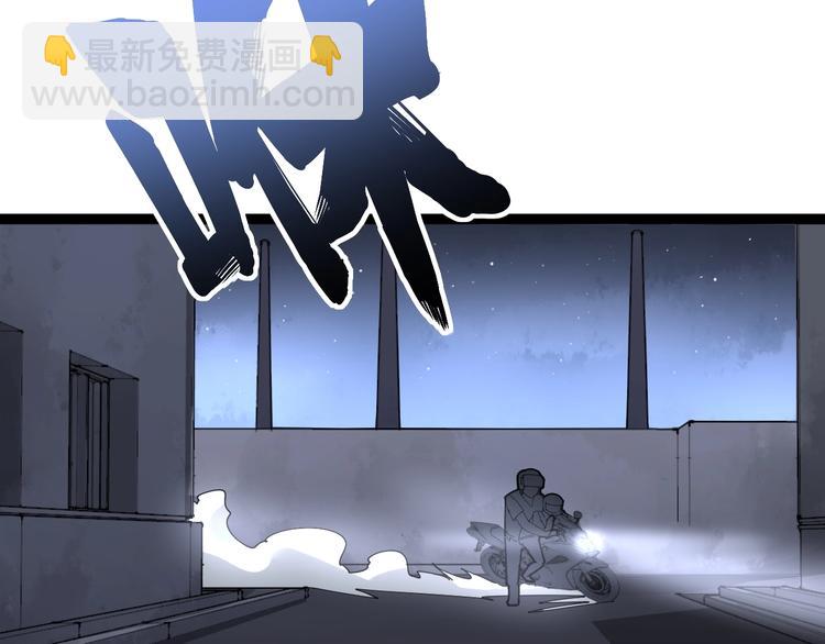 第67话 好嗨呦~43