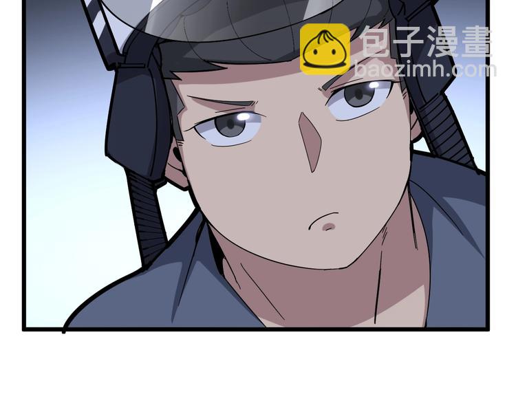 第67话 好嗨呦~48
