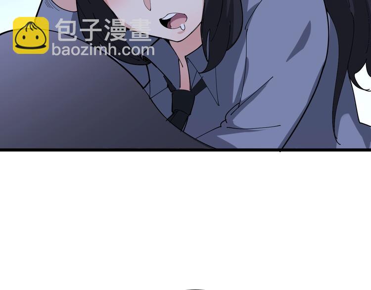 第67话 好嗨呦~54
