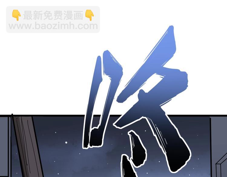 第67话 好嗨呦~59
