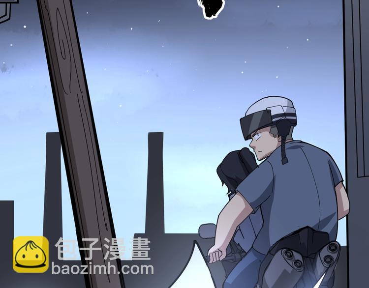 第67话 好嗨呦~60