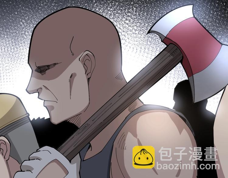 第67话 好嗨呦~65