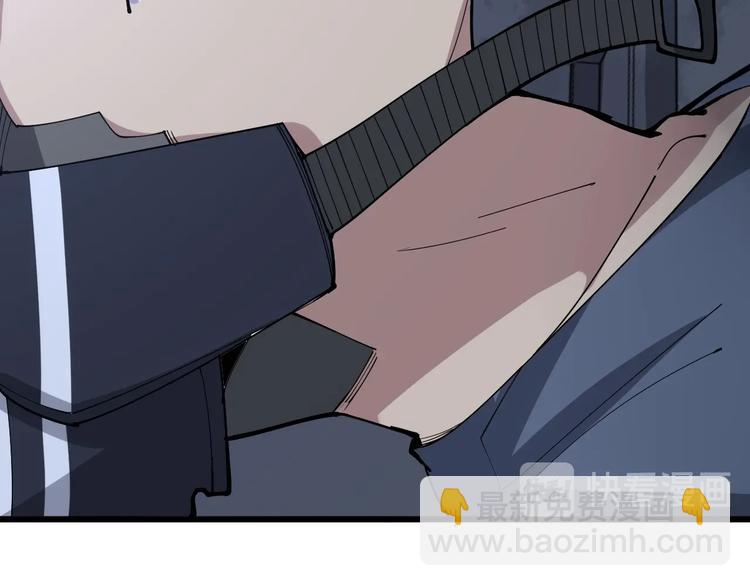 第67话 好嗨呦~73