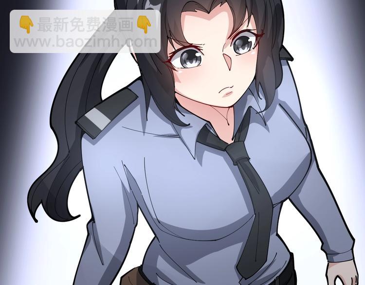 第67话 好嗨呦~79