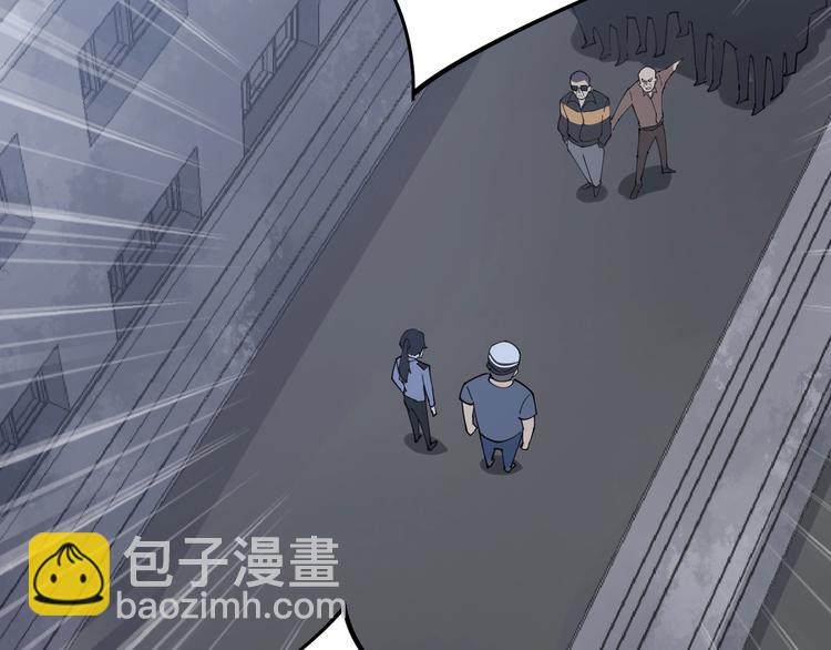 第67话 好嗨呦~91