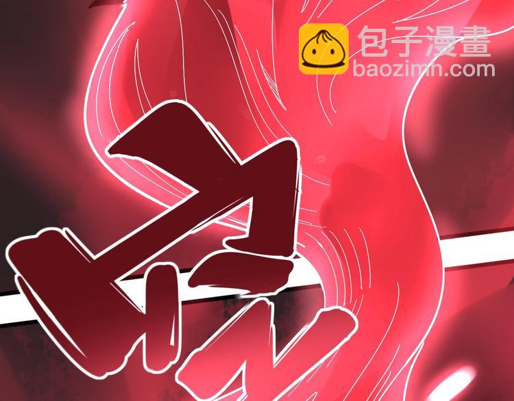 第68话 奥利给！！！102