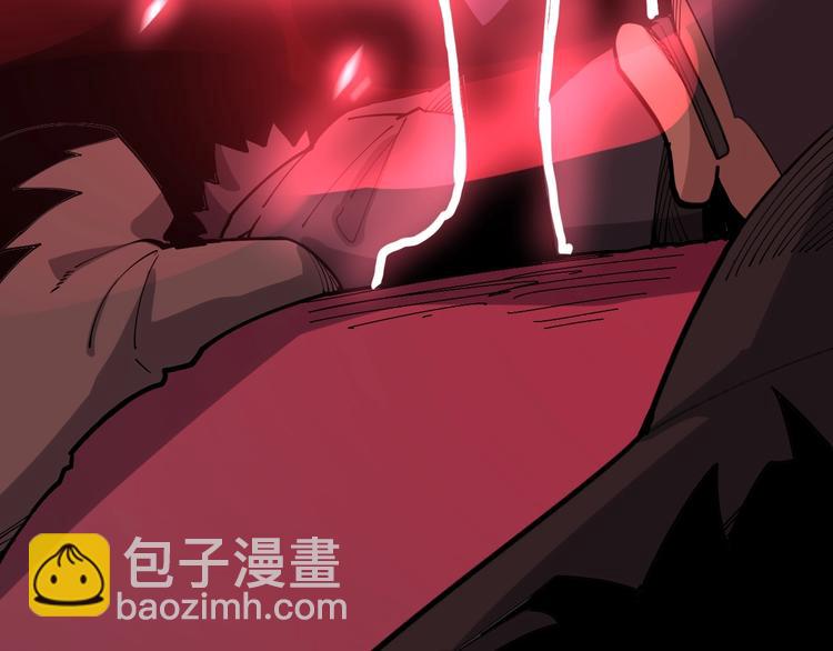 第68话 奥利给！！！110