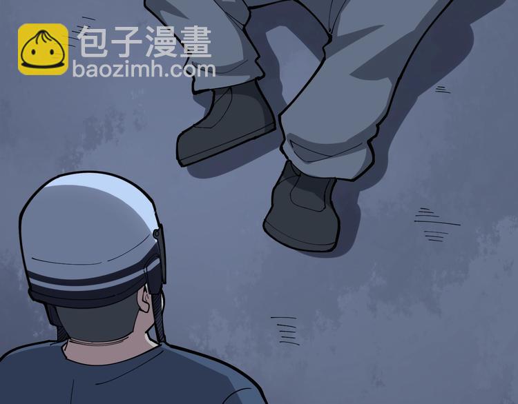 第68话 奥利给！！！118