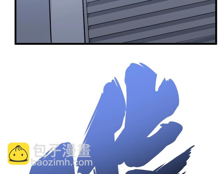 第68话 奥利给！！！144