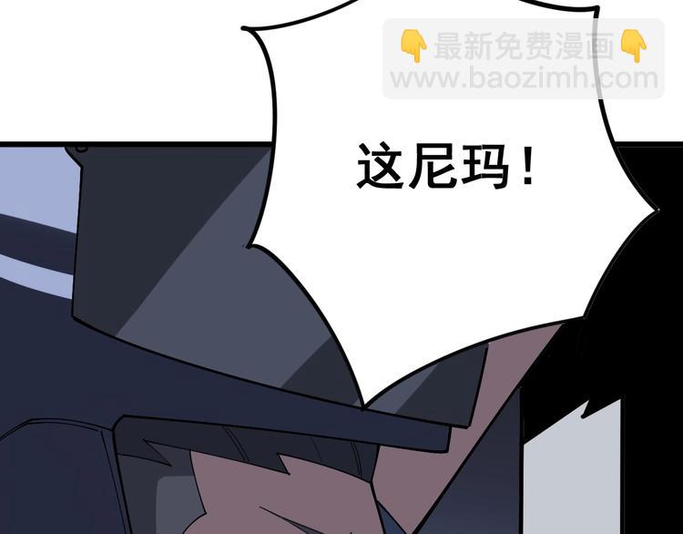 第68话 奥利给！！！149