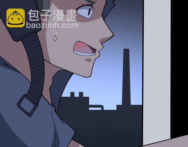 第68话 奥利给！！！150