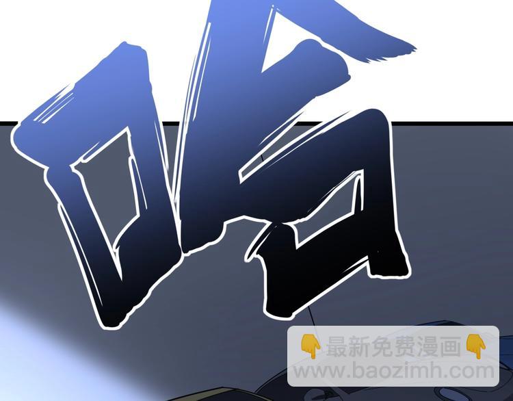 第68话 奥利给！！！153
