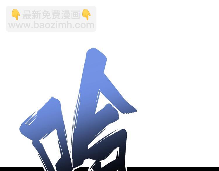 第68话 奥利给！！！156