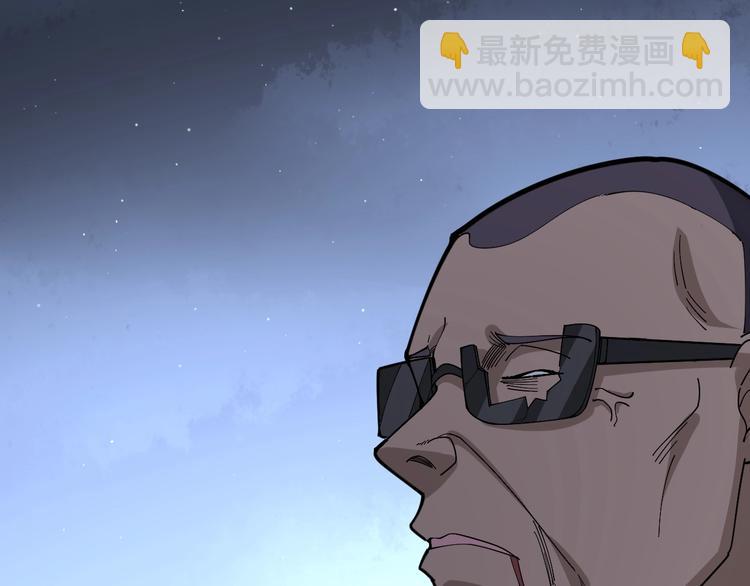 第68话 奥利给！！！17