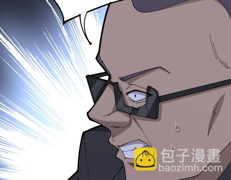 第68话 奥利给！！！26