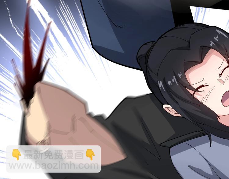 第68话 奥利给！！！44