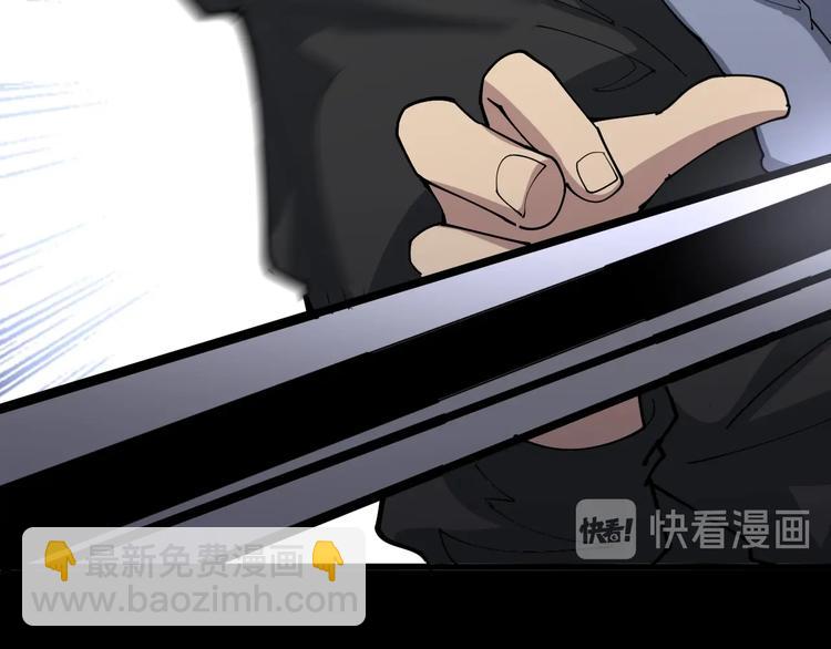 第68话 奥利给！！！45