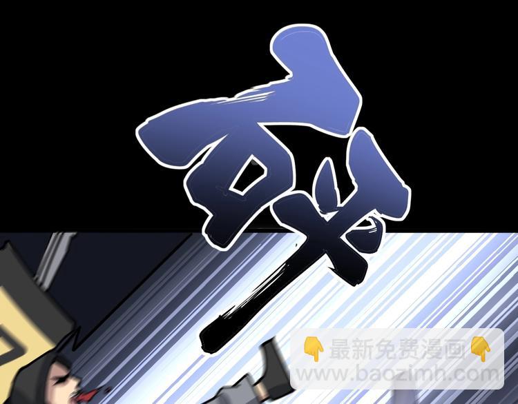 第68话 奥利给！！！50