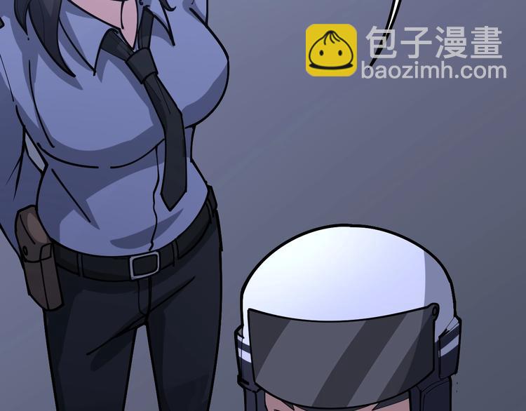第68话 奥利给！！！56