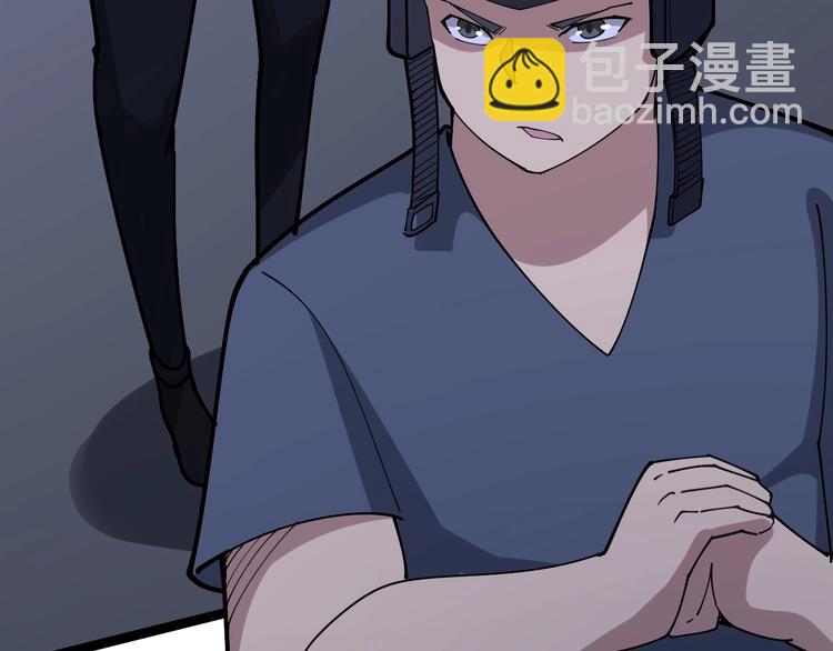 第68话 奥利给！！！57