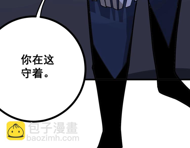 第68话 奥利给！！！59