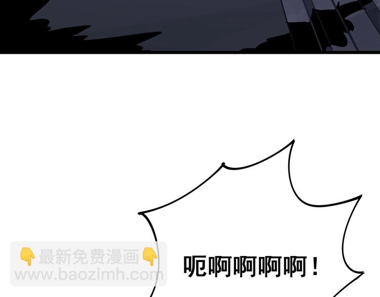 第68话 奥利给！！！6