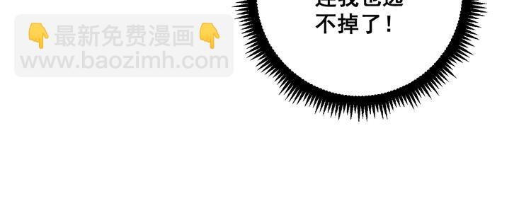 第68话 奥利给！！！62