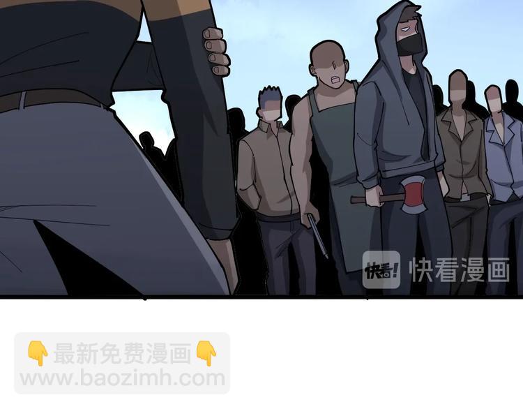 第68话 奥利给！！！64